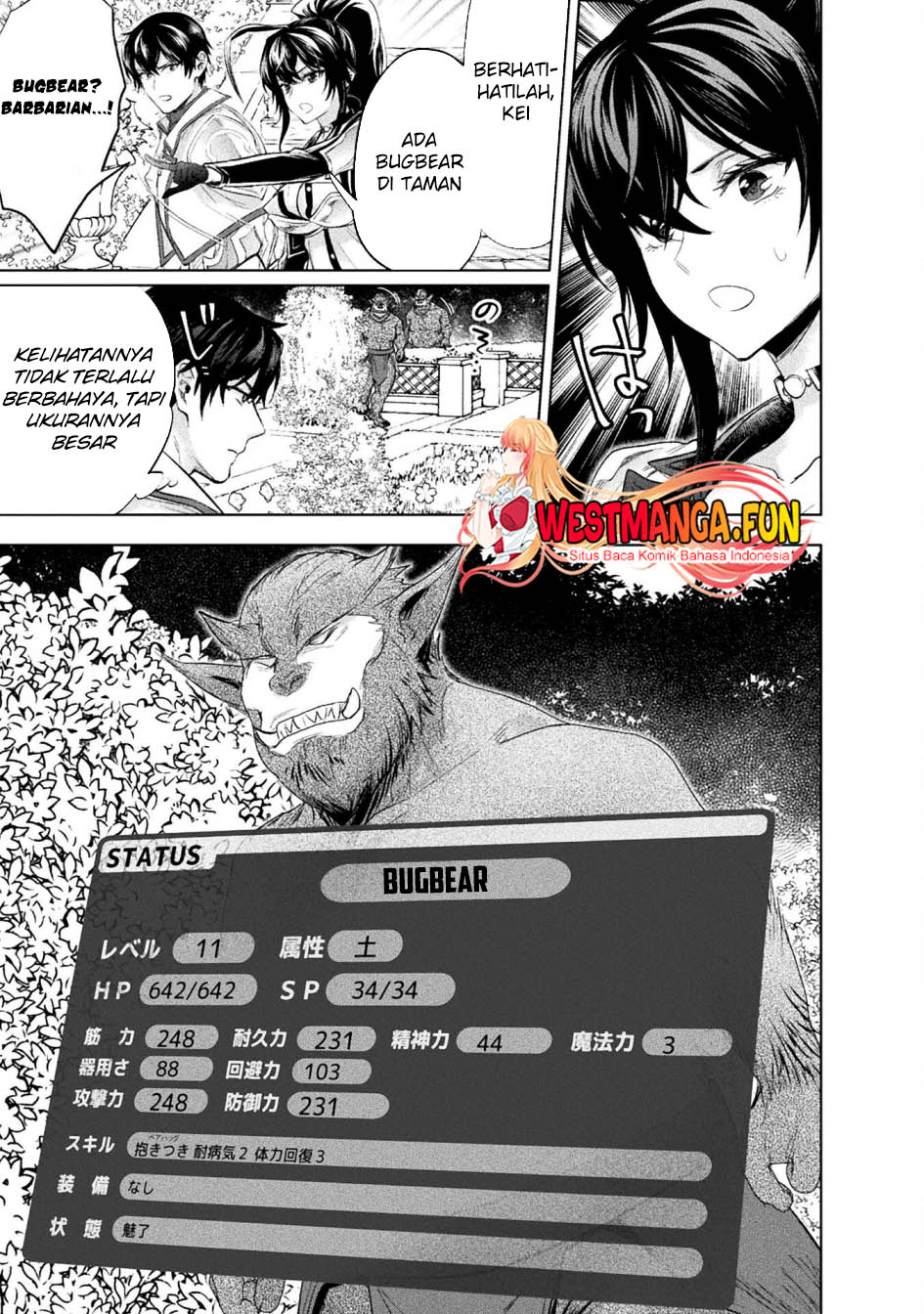 Halaman 120