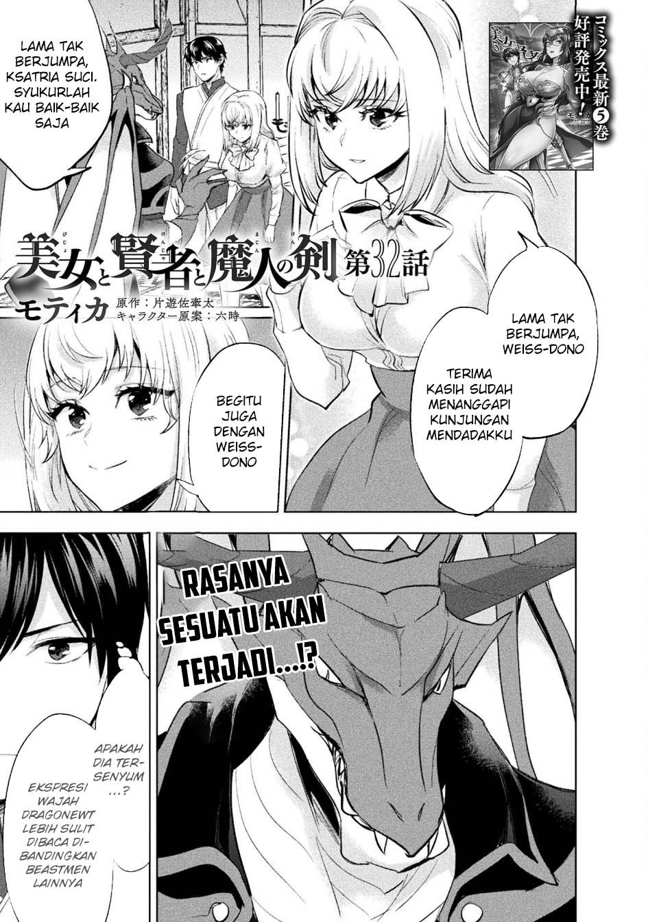 Halaman 66