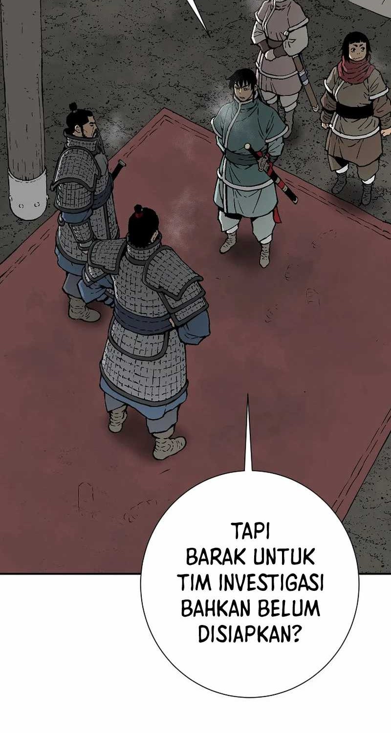 Halaman 117