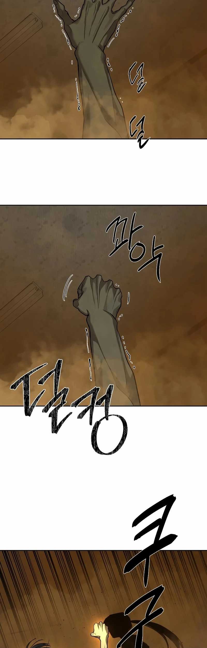 Halaman 148