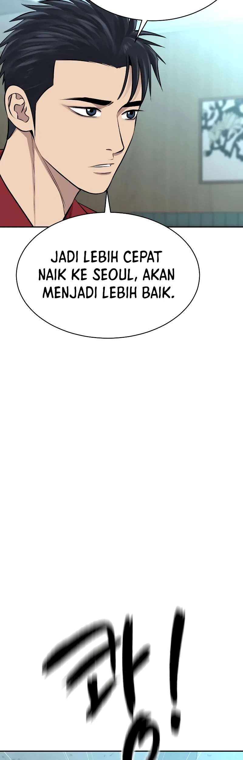 Halaman 593