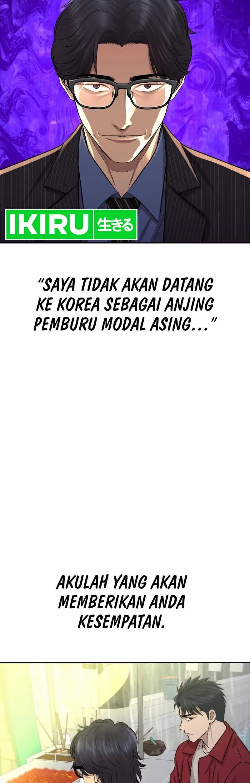 Halaman 73