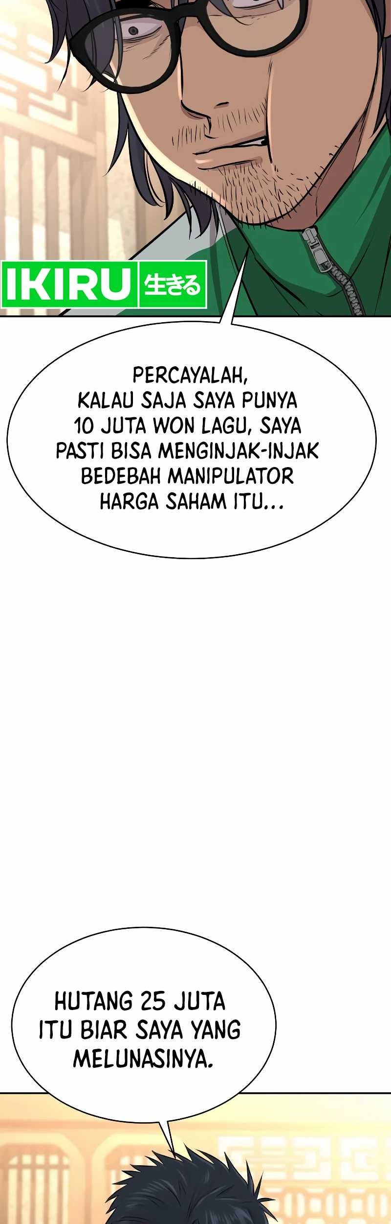 Halaman 74