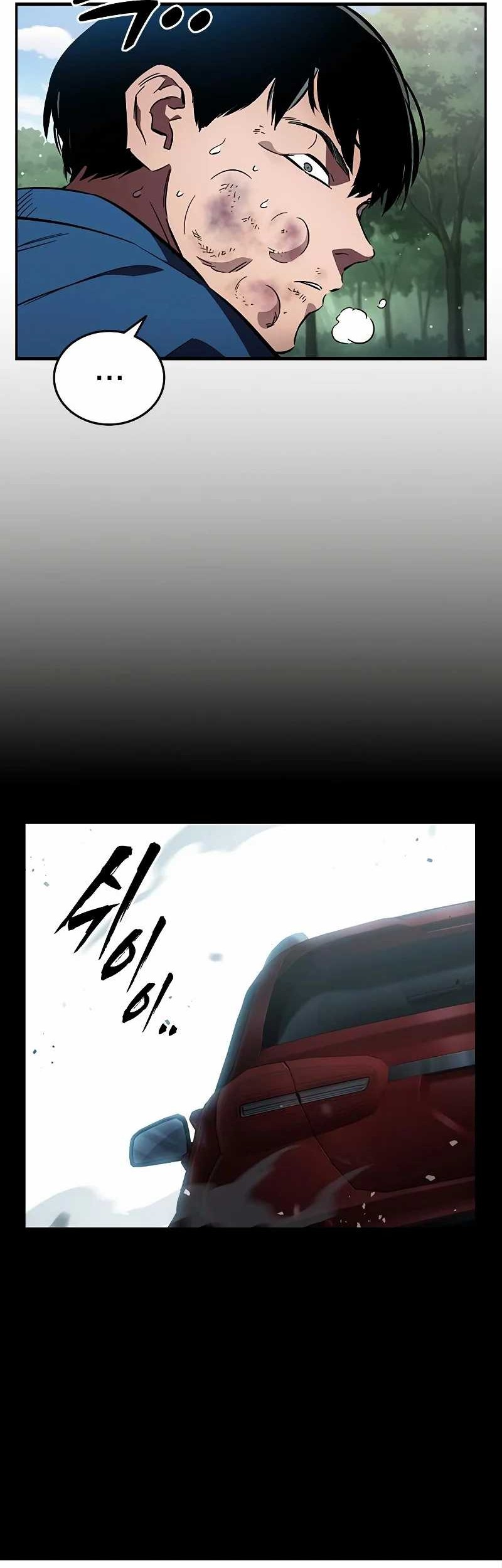 Halaman 114