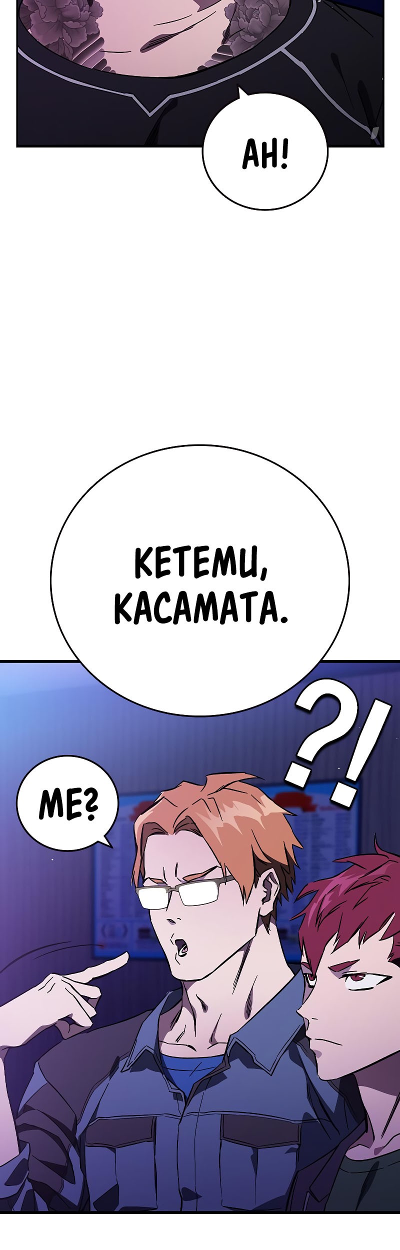 Halaman 184
