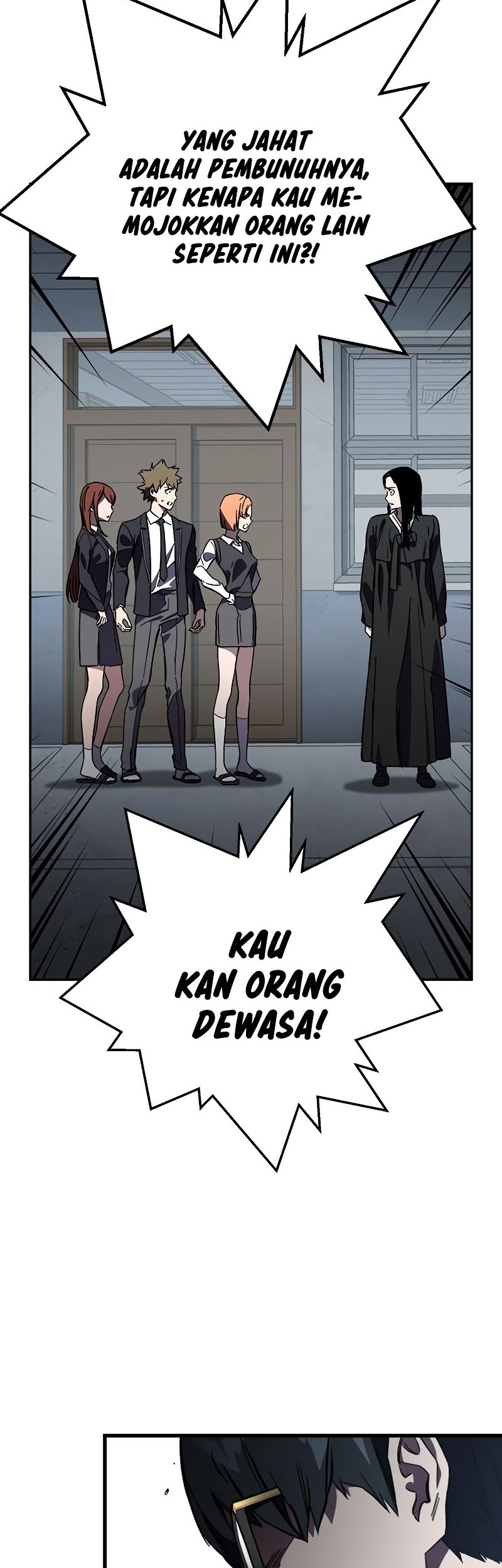 Halaman 87