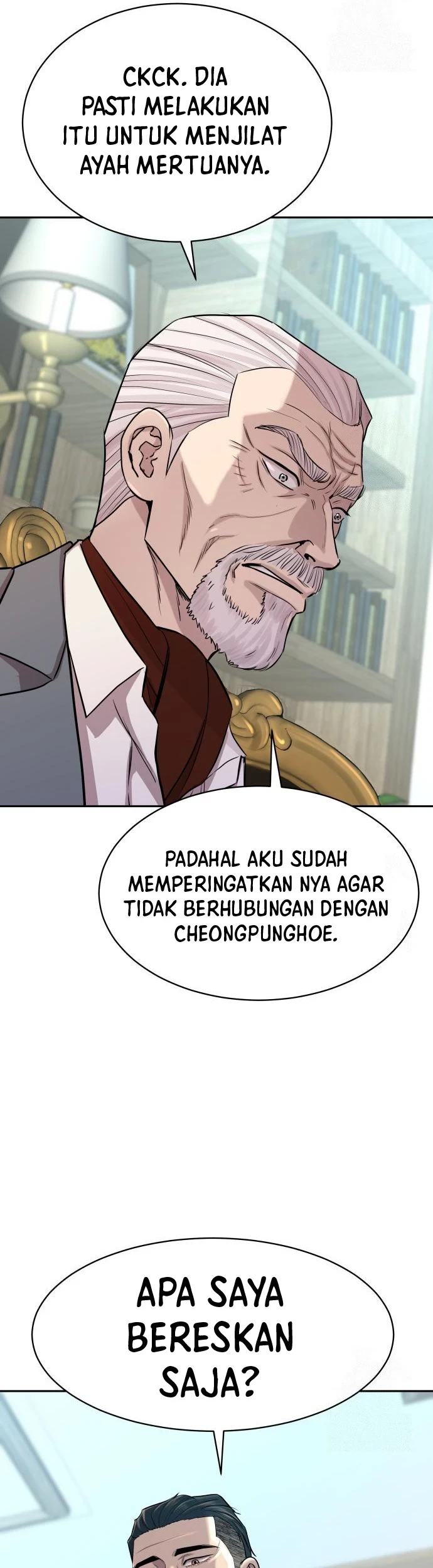Halaman 296