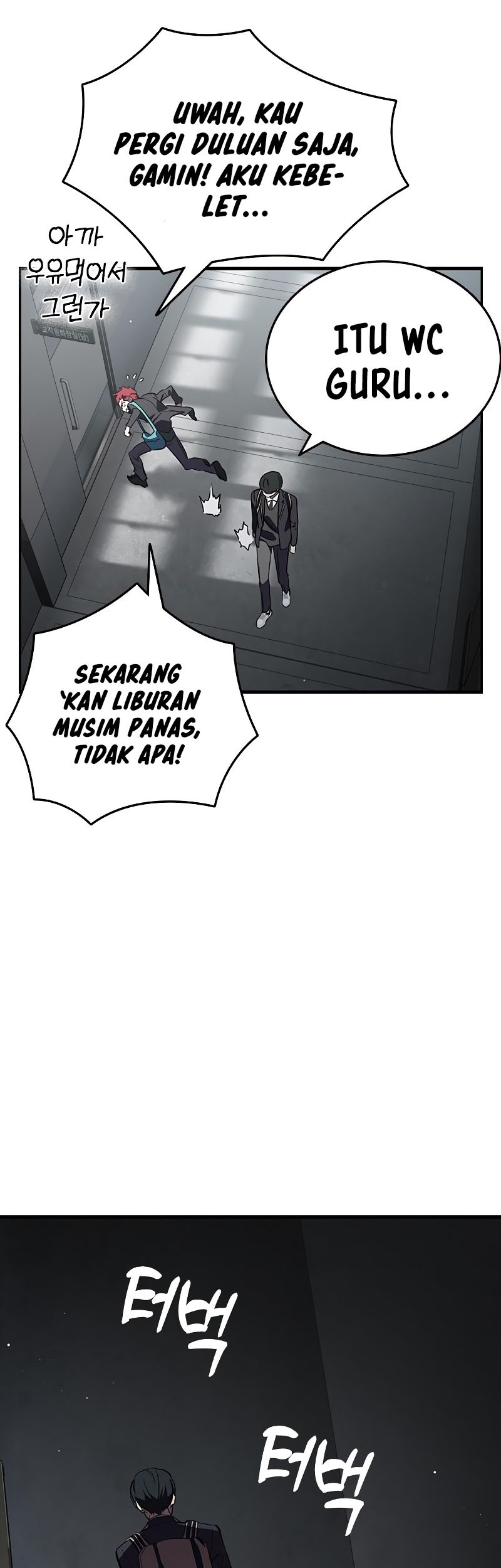 Halaman 55