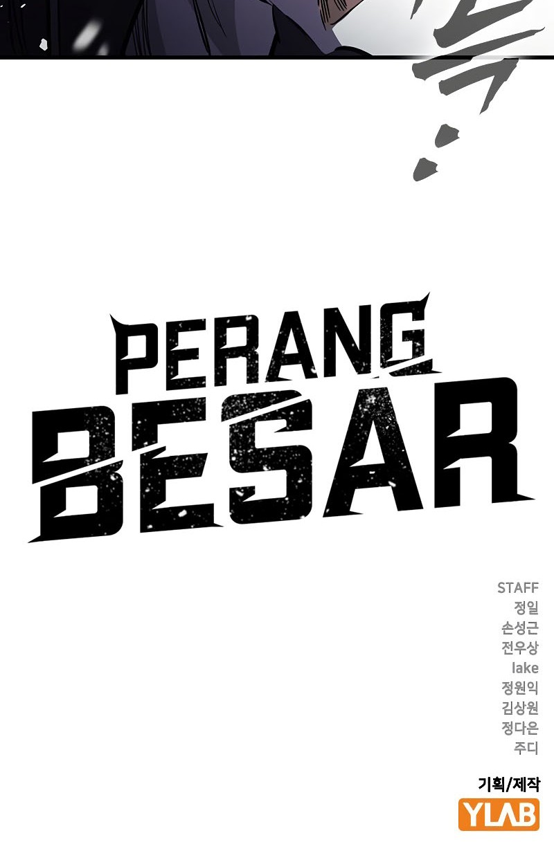 Halaman 84