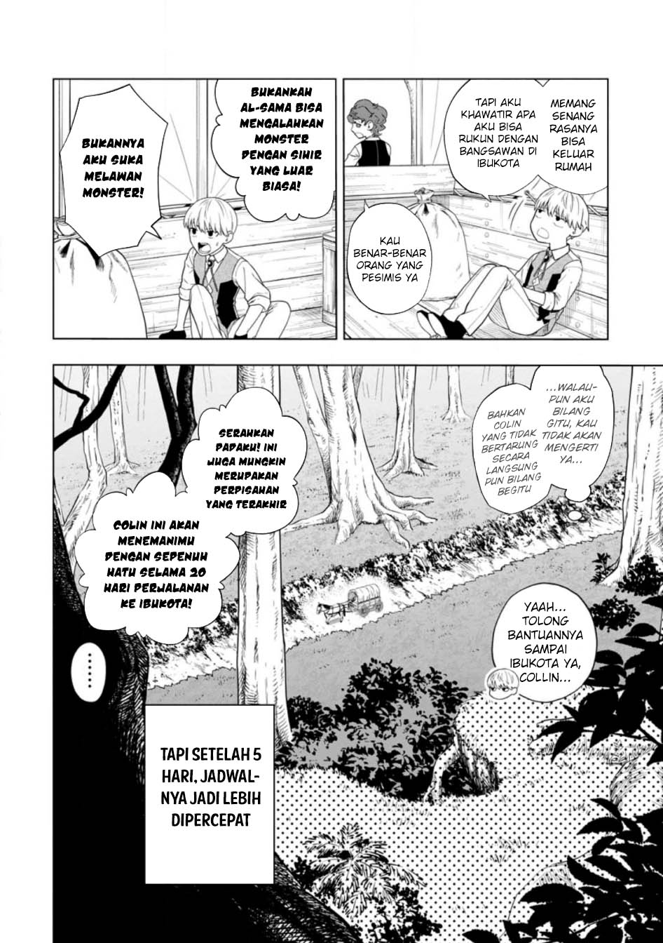 Halaman 74