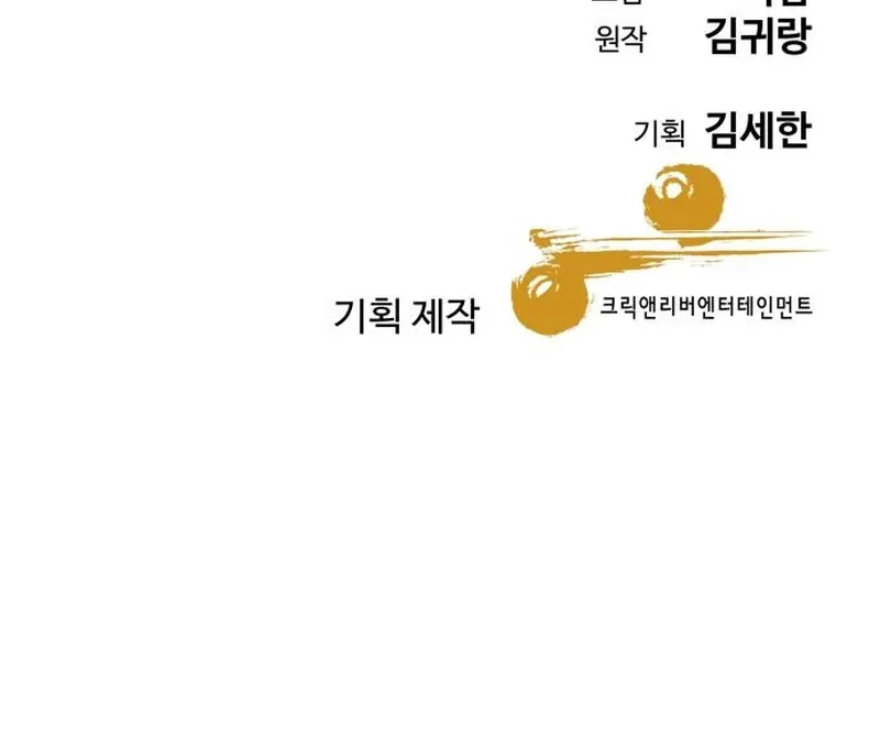 Halaman 460