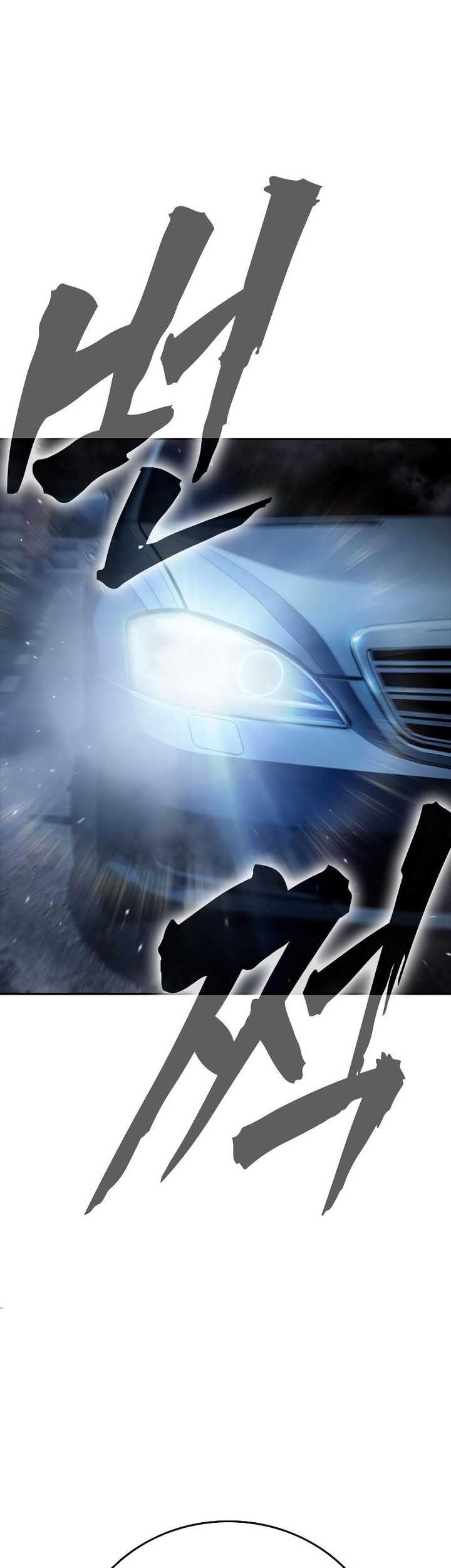 Halaman 234