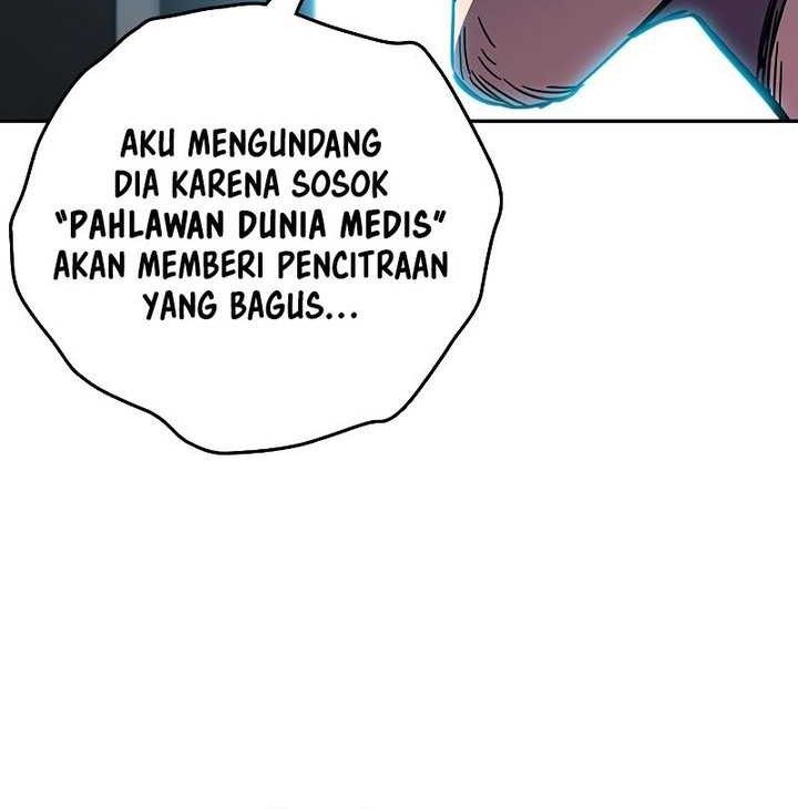 Halaman 117