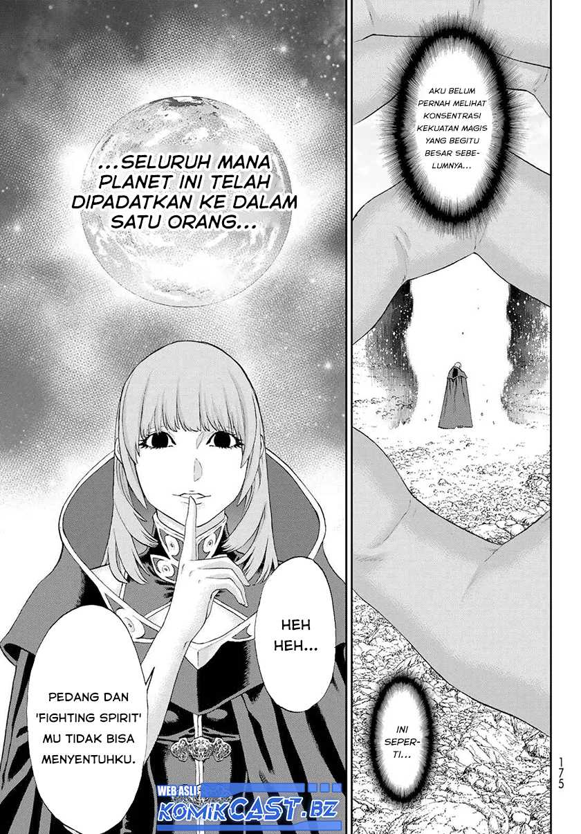 Halaman 84