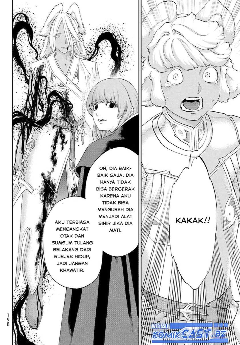 Halaman 107