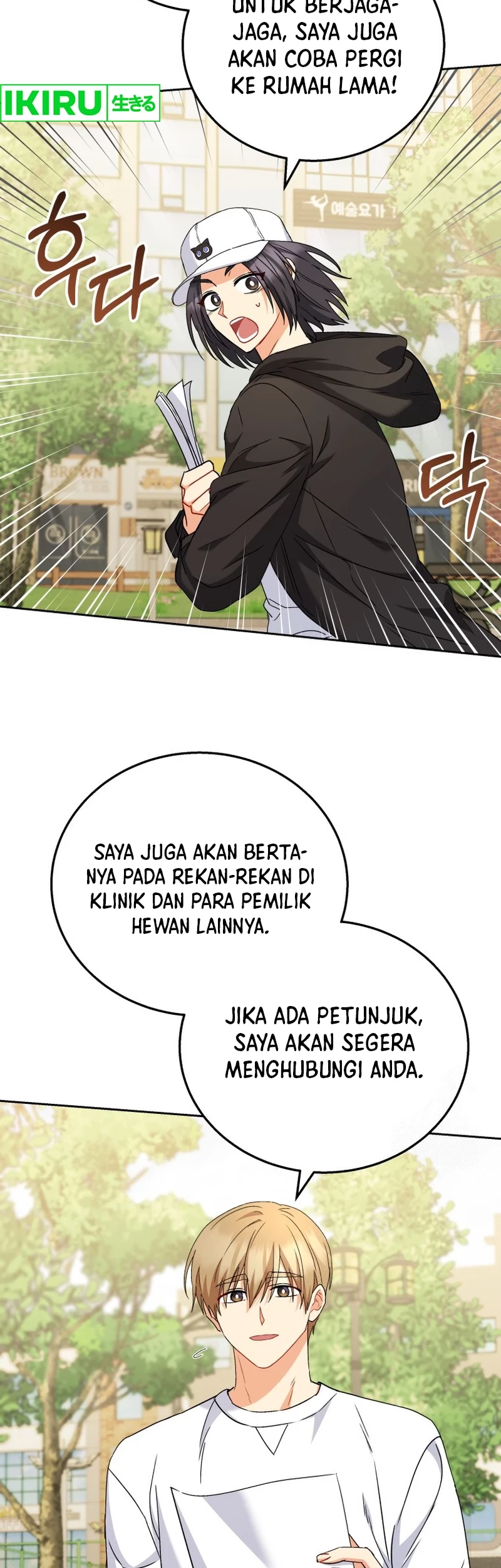 Halaman 27