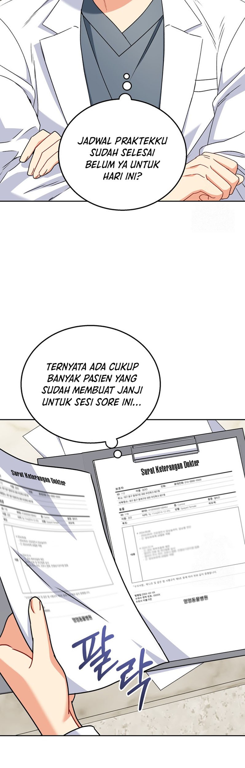 Halaman 260