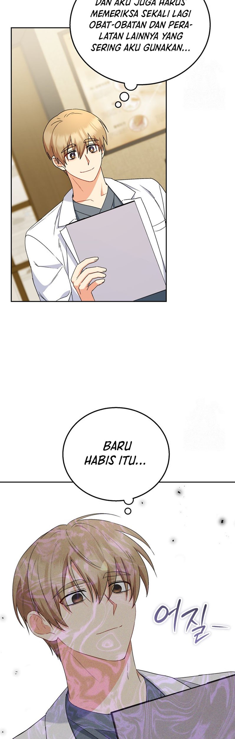 Halaman 262