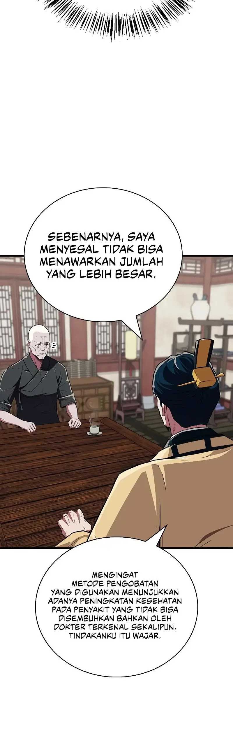 Halaman 74