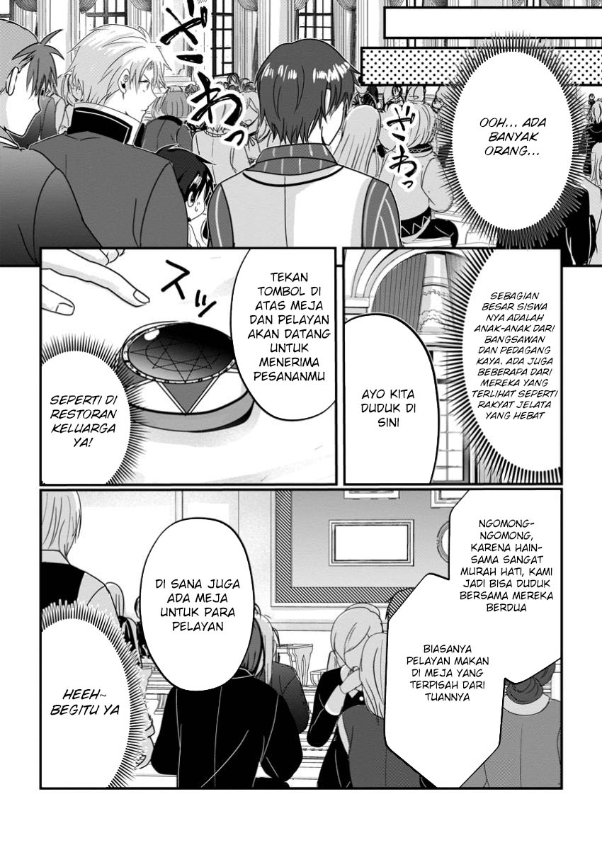 Halaman 47