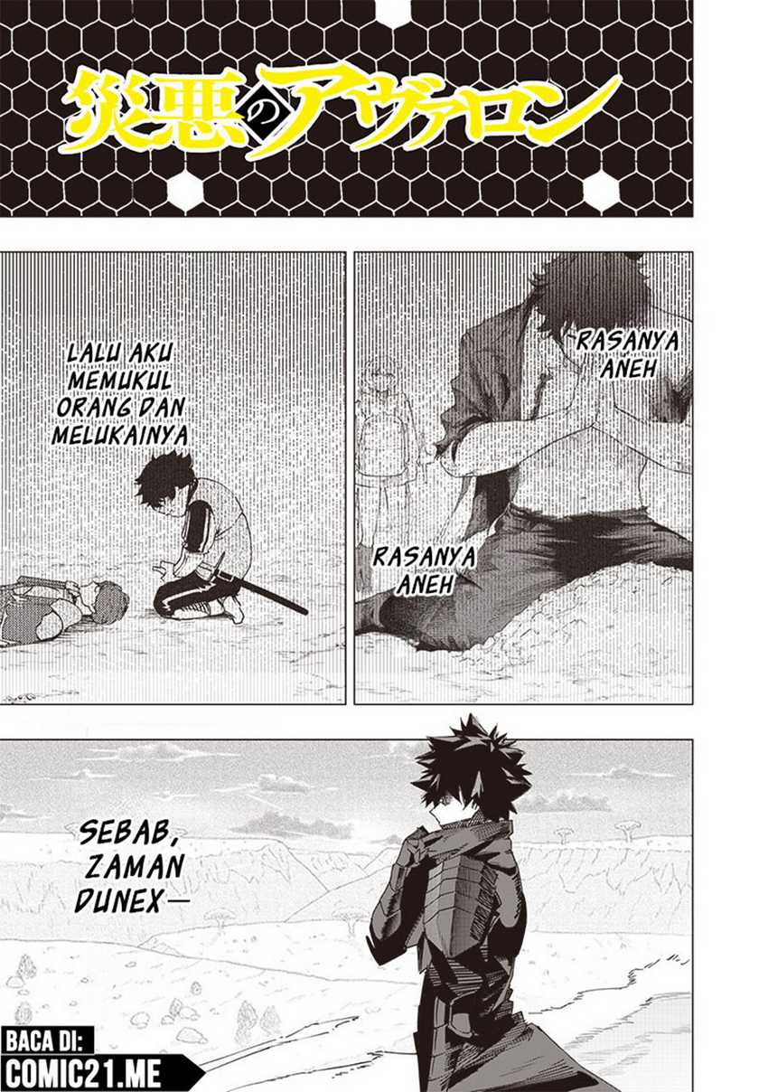 Halaman 25