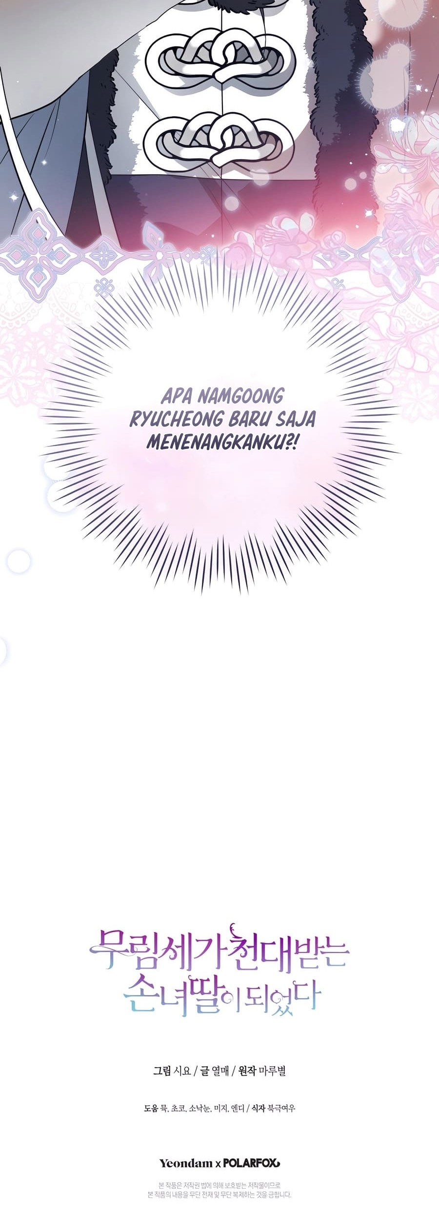 Halaman 231