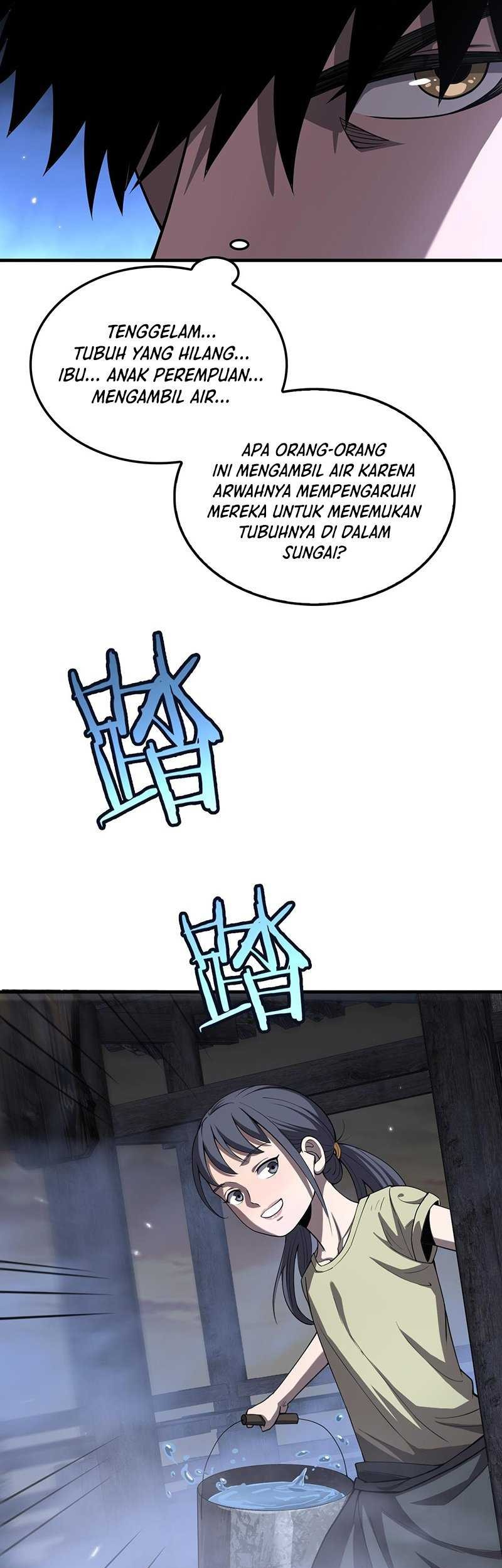 Halaman 89