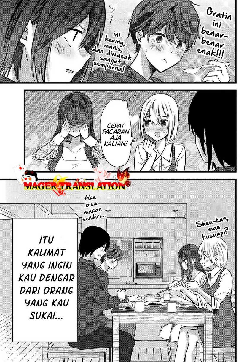 Halaman 84