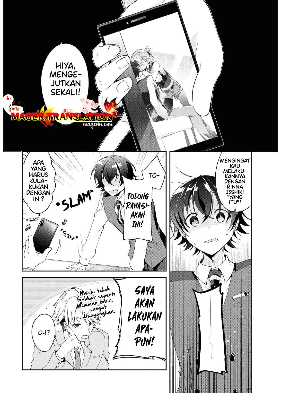 Halaman 117