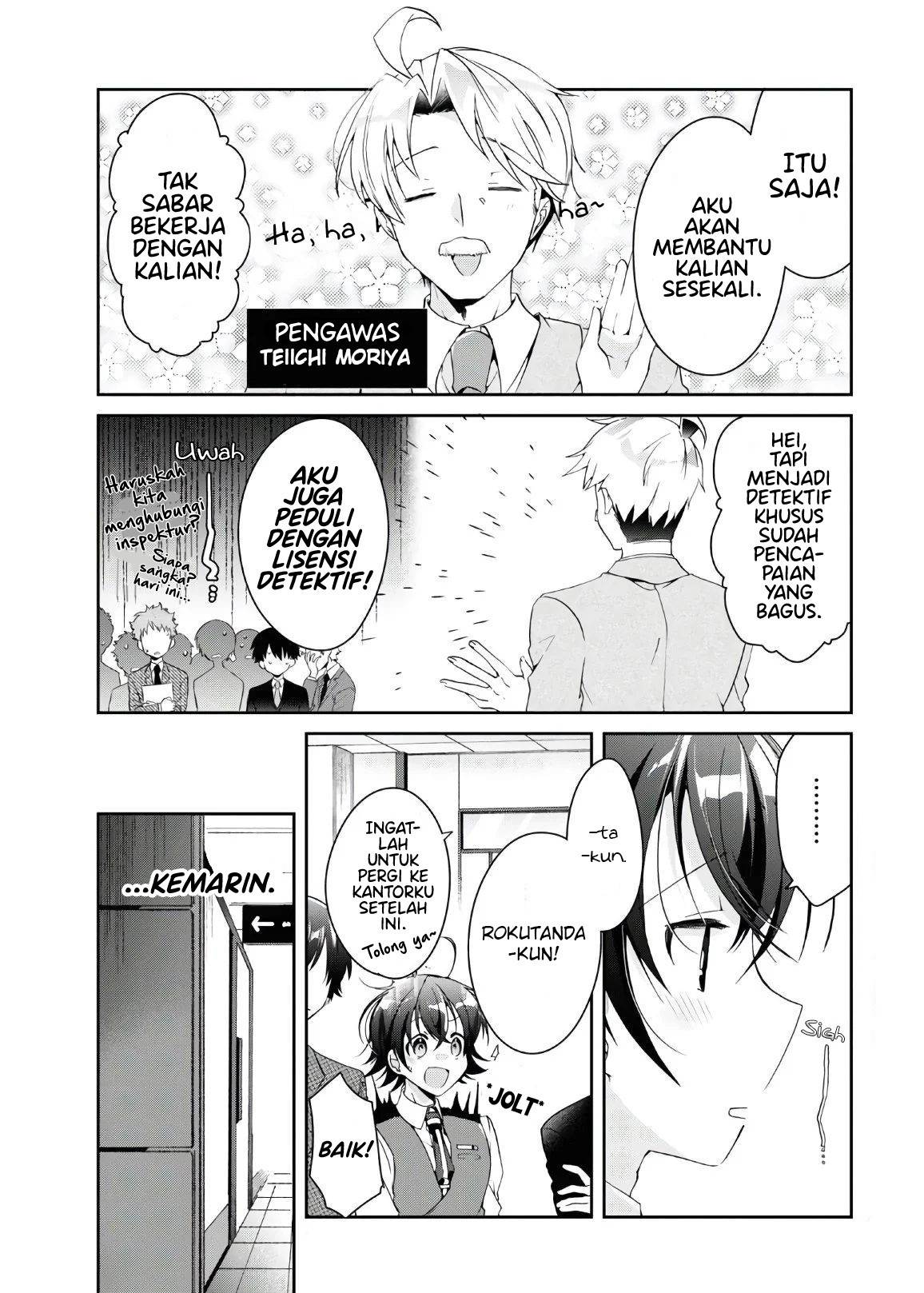 Halaman 114