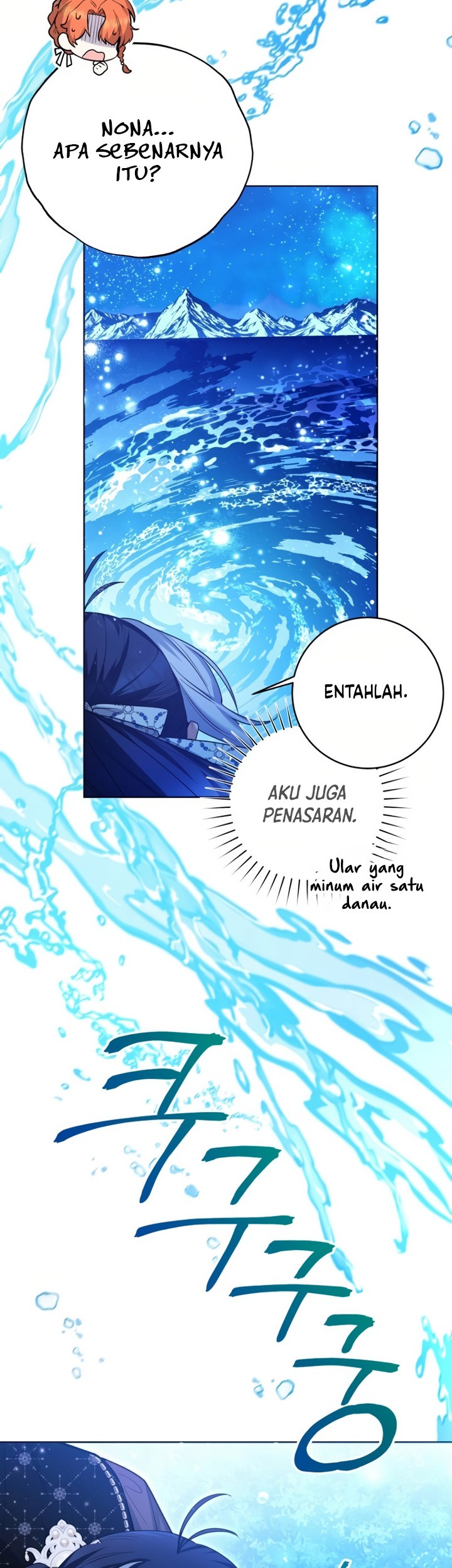Halaman 82