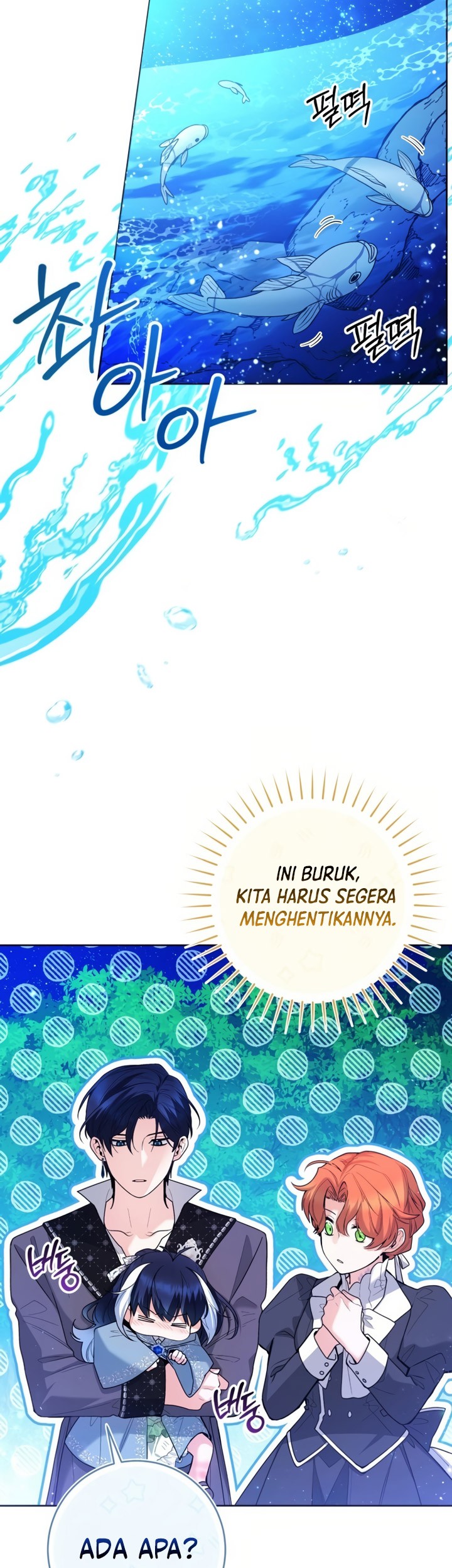 Halaman 84