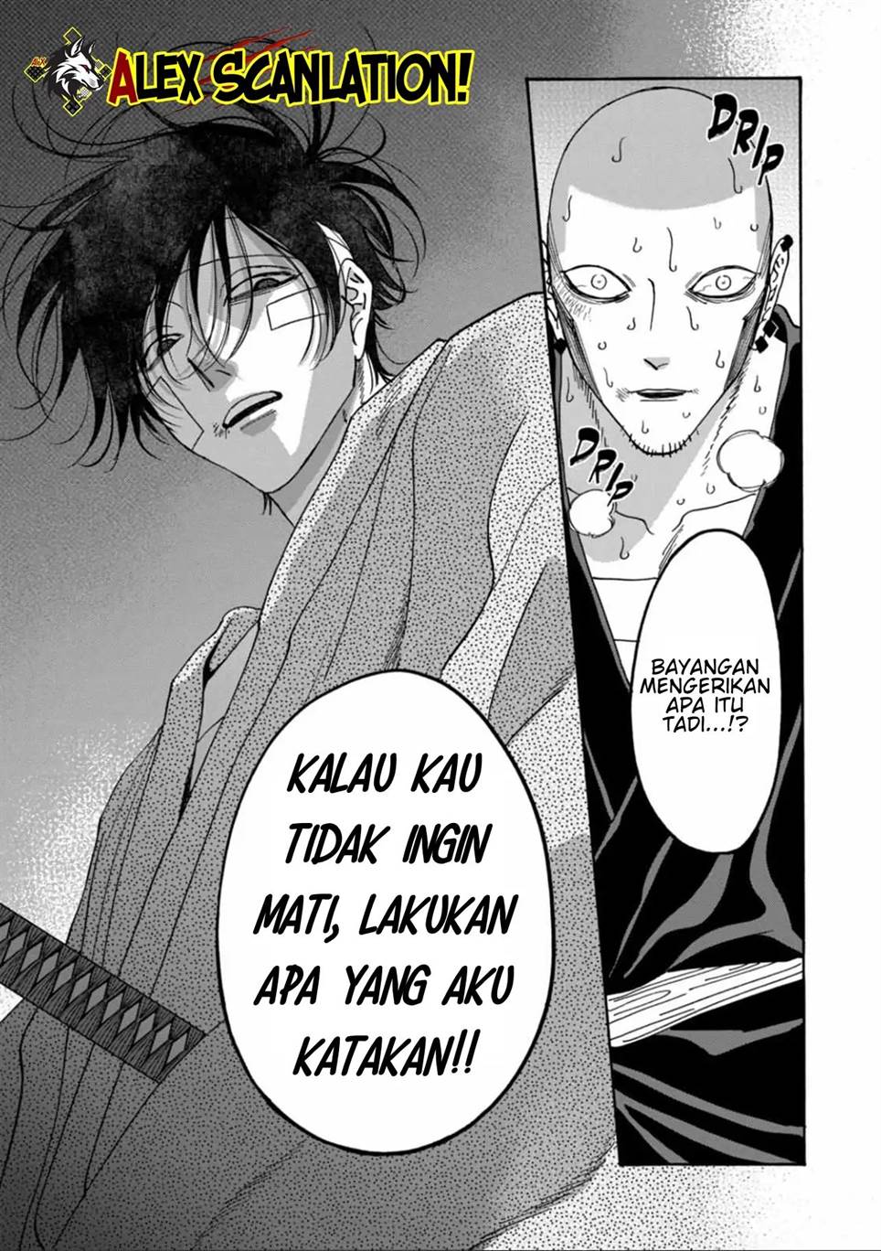 Halaman 82