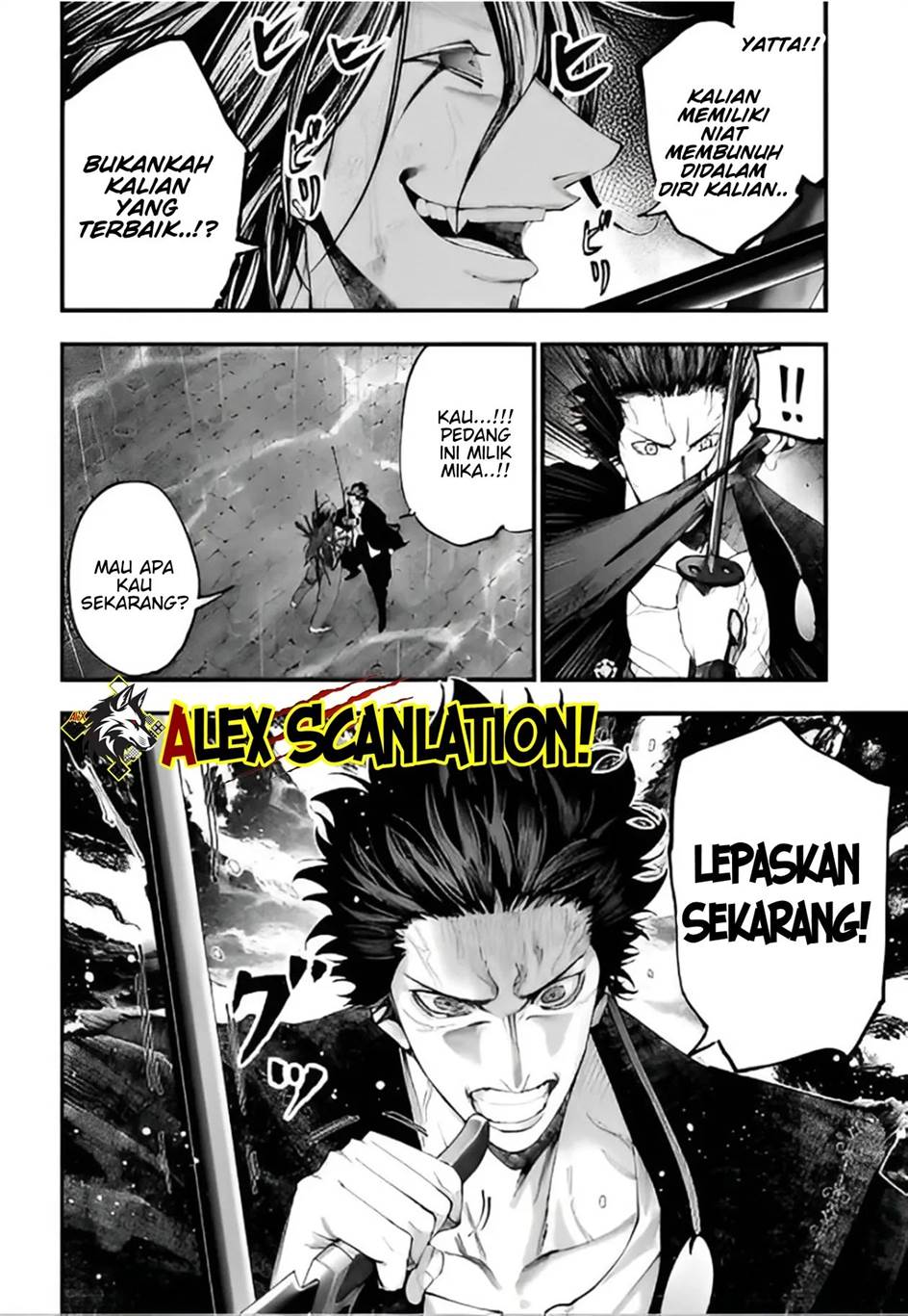 Halaman 14