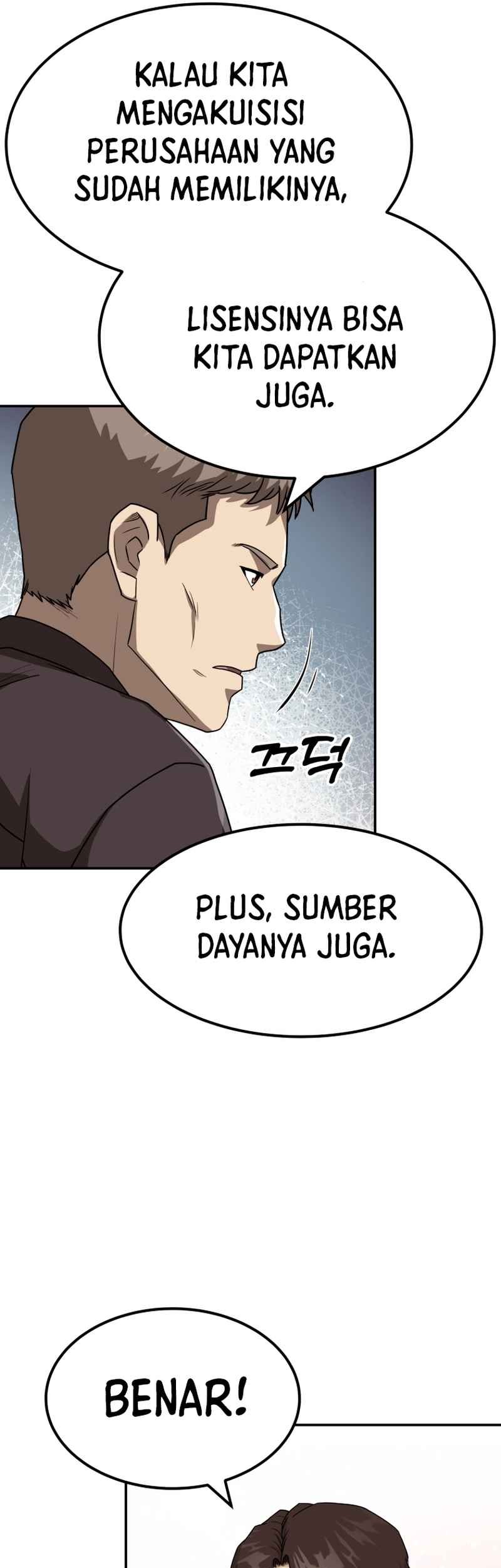 Halaman 91