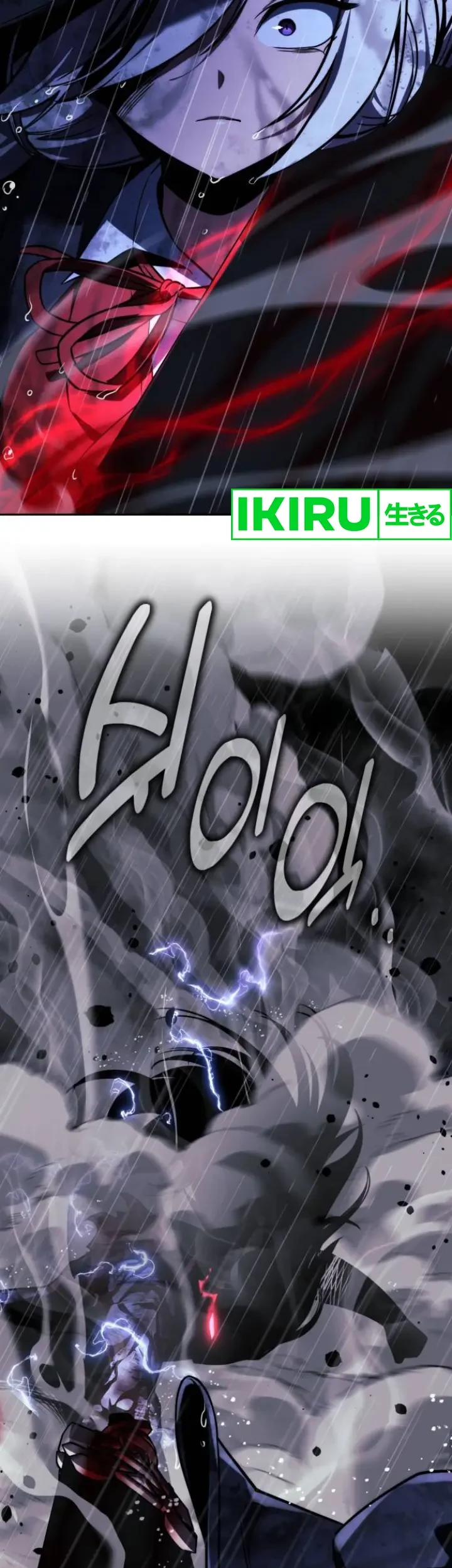 Halaman 470