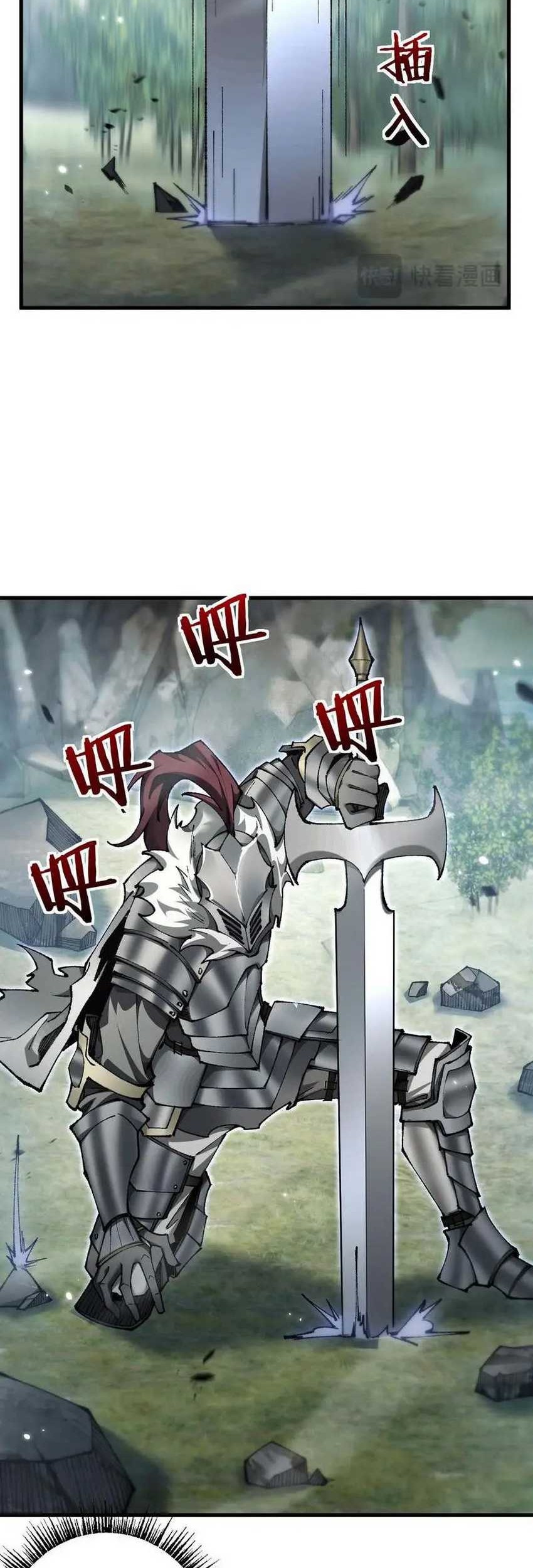 Halaman 76