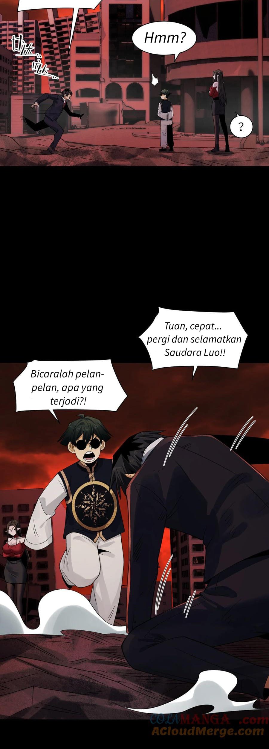 Halaman 84