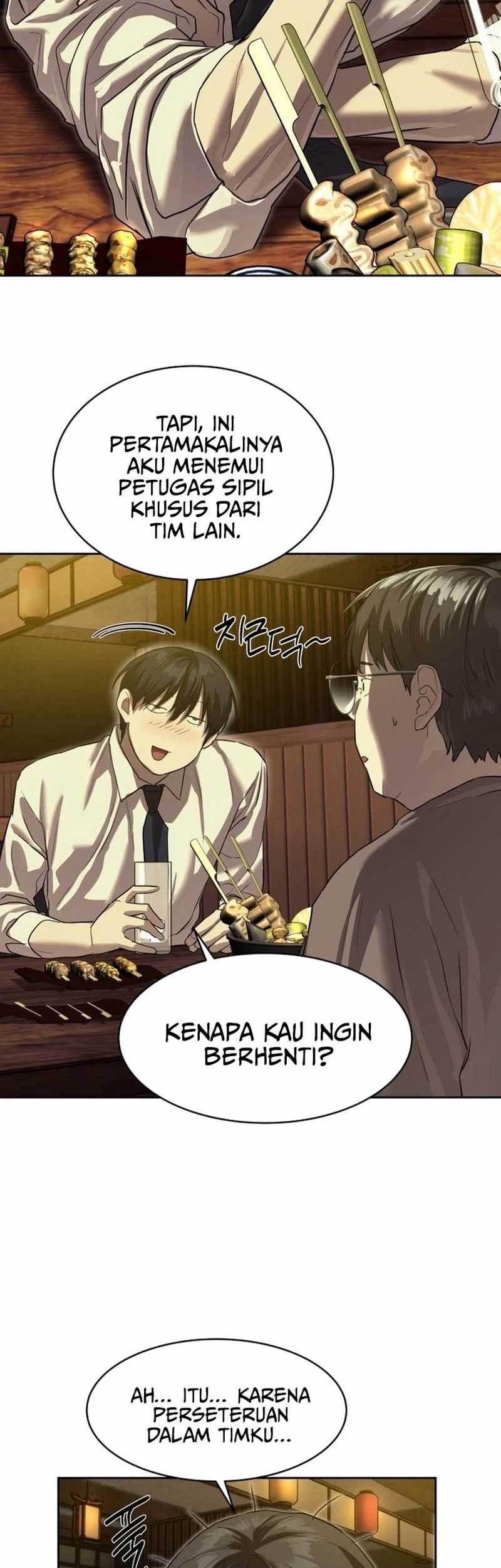 Halaman 125