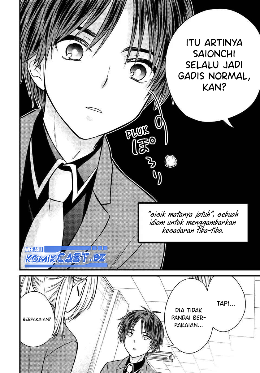 Halaman 43