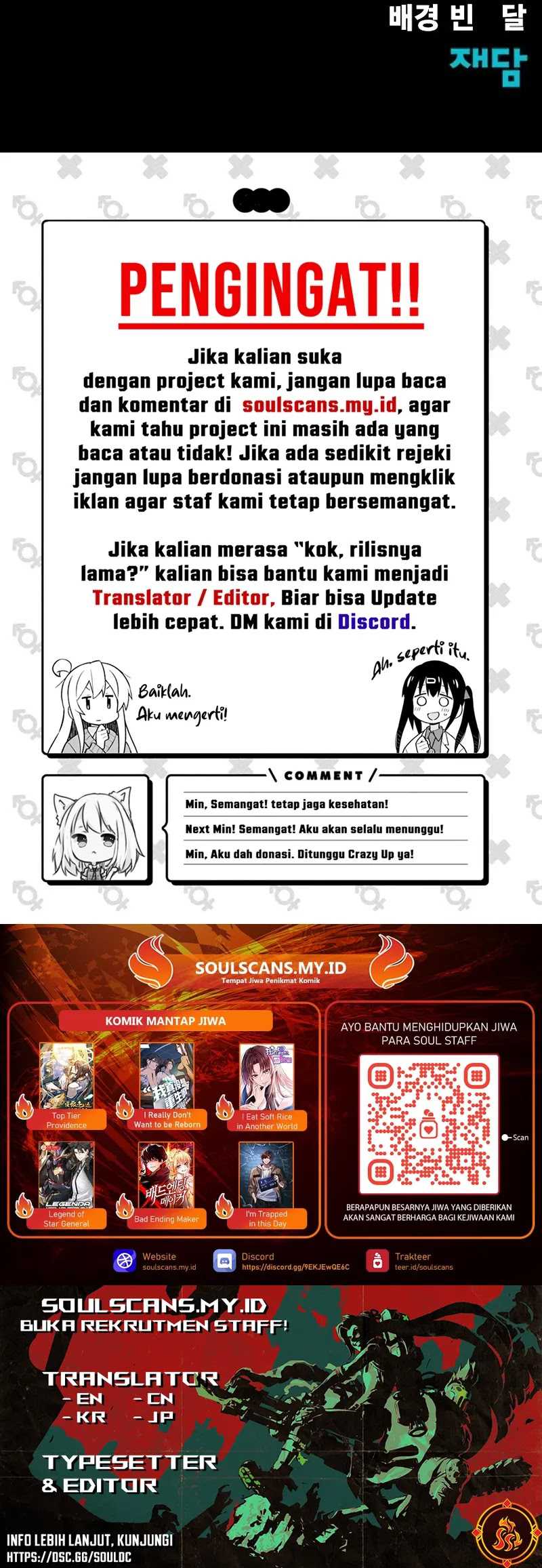 Halaman 547