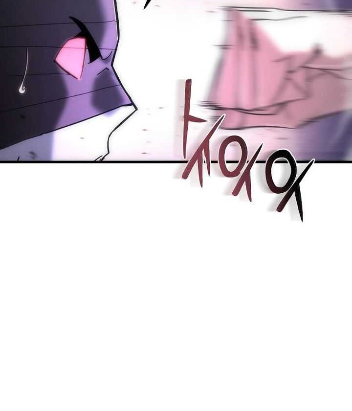 Halaman 106