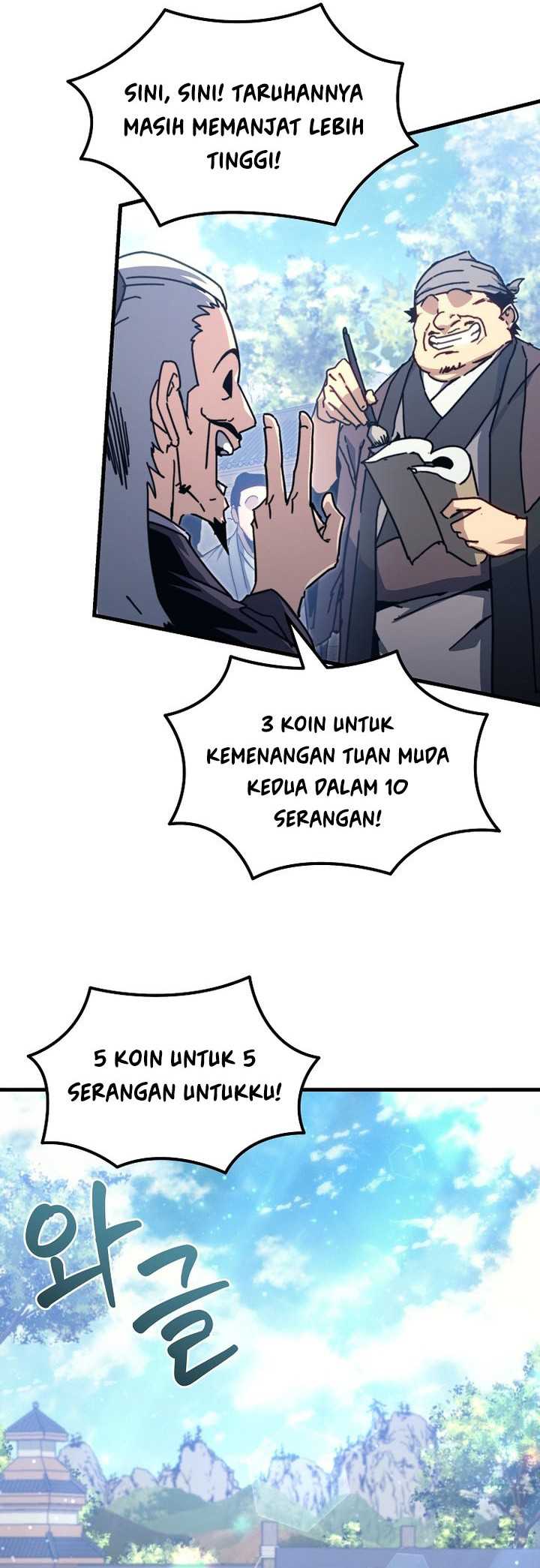 Halaman 79
