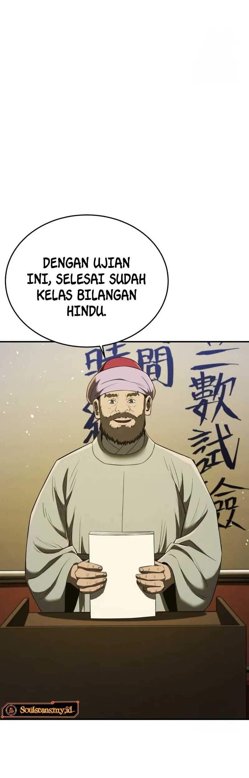 Halaman 56