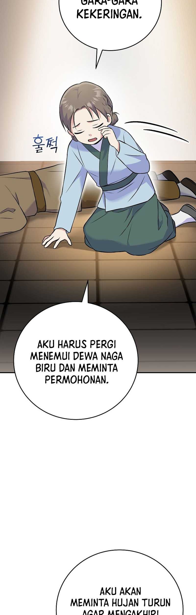 Halaman 349