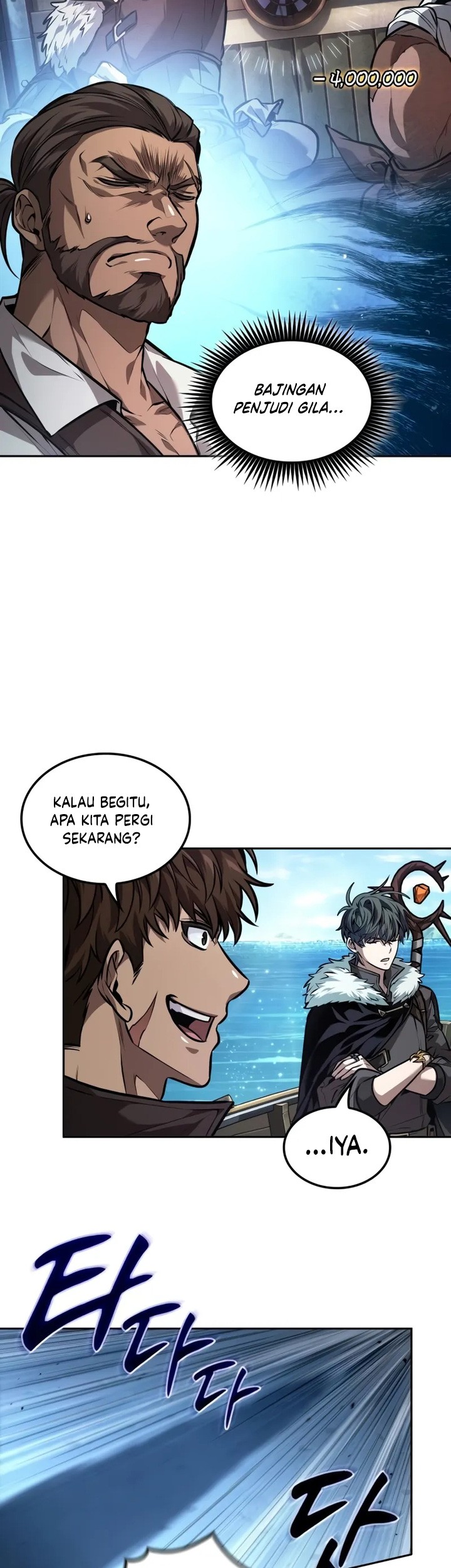 Halaman 100