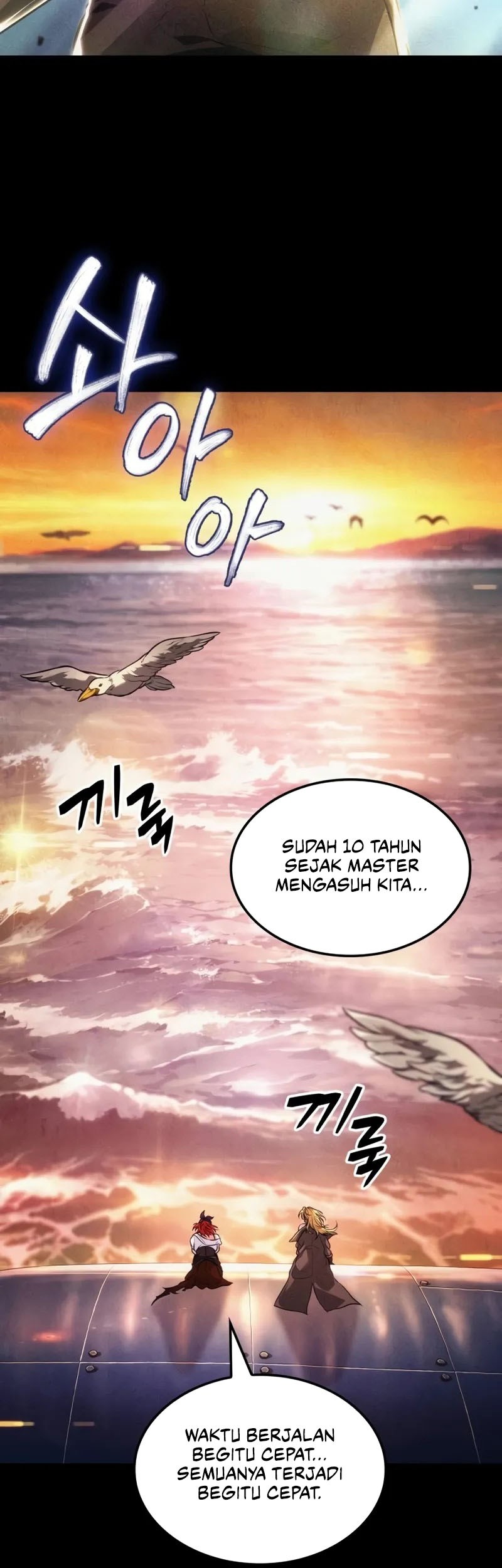 Halaman 74
