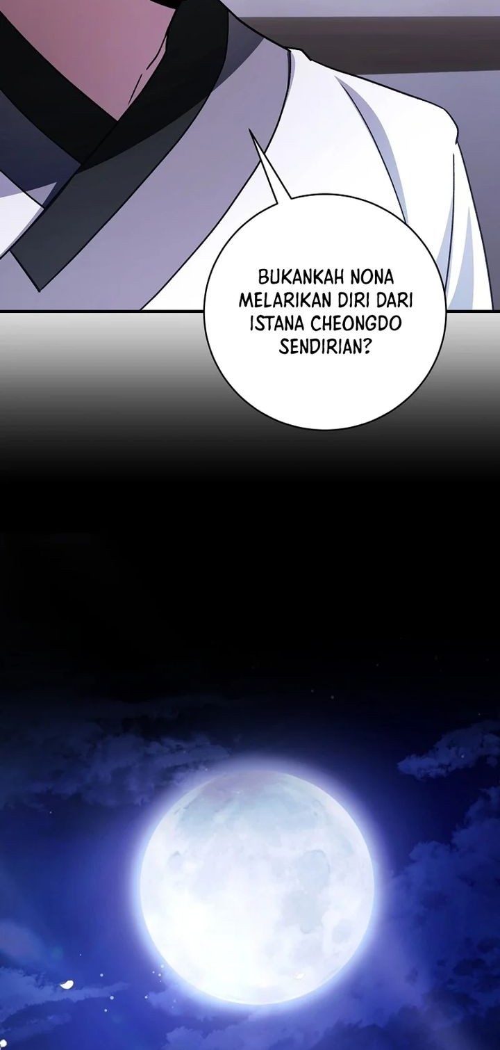 Halaman 122