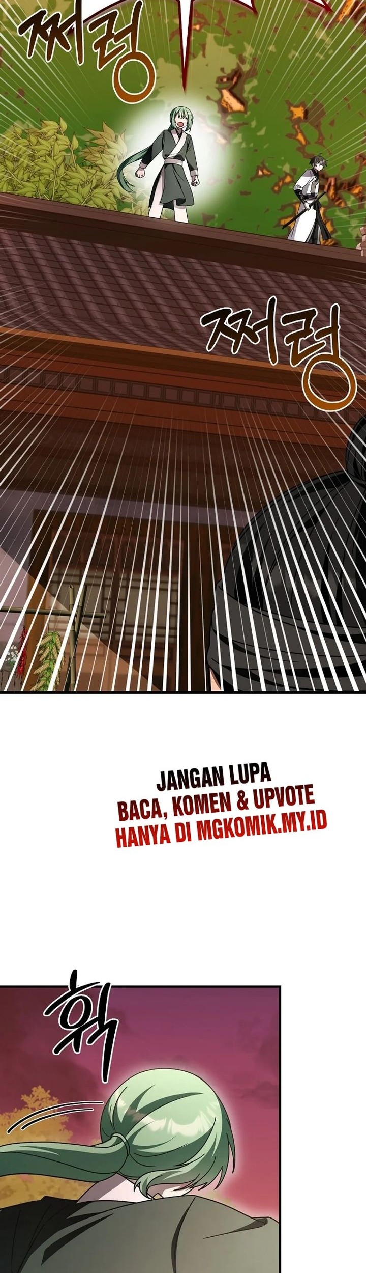 Halaman 76