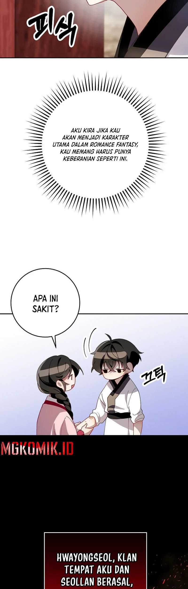 Halaman 107